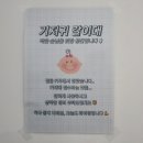 문형산길 | 경기도광주카페 폰드먼트｜새벽 1시까지 하는 광주신현동카페 후기