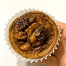 달덩이네 | [ 송도 디저트 ] 두바이쫀득타르트 달덩이타르트 후기