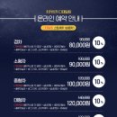 치카치카플러스 - 고양시 일산동구 일산로427번길 25 | 치카치카플러스