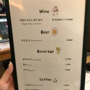엔젤로이디 네이버블로그