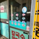 보성상가 B동 이미지