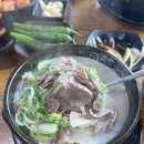 옥화리 | 대구 현지인 추천 또간집 | 뽀얀 가마솥사골육수 사용한 잡내없는 진짜 산더미국밥 '장작국밥' 웨이팅 필수