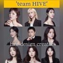 하루미 미용실