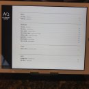 accompany(어컴퍼니) 이미지