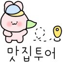 노원-공릉-3222 이미지