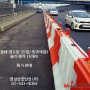 명성카용품 이미지