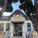 하정동커피 | 전북 남원 하정동 내돈내산 풍년제과 하정동커피 솔직후기