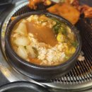 미성숯불구이 네이버블로그