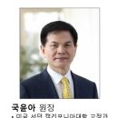 가톨릭치과 이미지