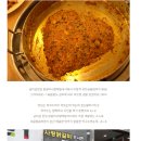 국시사랑 이미지