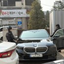 본렌트카 | 청주 렌트카 사고 후 이용해본 스타렌트카 솔직 후기