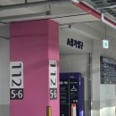 삼성퍼스트소아청소년과의원 | 신풍역 삼성키즈소아청소년과 의원 후기 및 주차정보