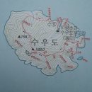 수우도해수욕장 이미지