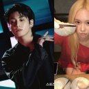 월드투어 파리 공연 BTS 정국 '걸 인 레드'···3시간 뒤 윈터는 '빨간 티셔츠' 이미지