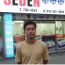 독립자동차정비공장 이미지