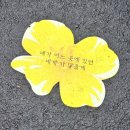 육전식당 이미지