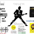 반월당역 삼정그린코아 이미지