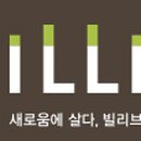 엘티플랜트(주)