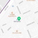 사두경로당 네이버블로그