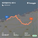 고내마을회관 | 퇴사 후 버킷리스트 제주 올레길 완주 목표[22일차] / 제주 올레길 16코스 정방향 완주 후기