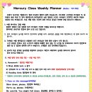 [7세] Mercury Class Weekly Planner (Date : 7/1~7/5) 이미지