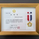 (주)동행브릿지 이미지