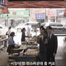 통복시장로25번길 이미지