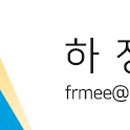 경상남도적십자혈액원 네이버블로그