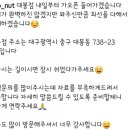 도담구조기술사사무소