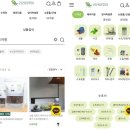 라라아쿠아가든 - 전주시 덕진구 초포다리로 51 | 라라아쿠아가든
