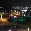 돌산공원 이미지