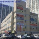 포항시북구5 이미지