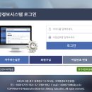 초등문해 이미지