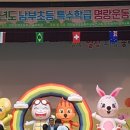 연합특수 이미지