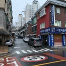 지명자동차공업사 이미지