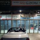 카미고