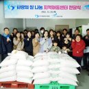새생명지역아동센터 티스토리
