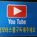 현대컴퓨터크리닝 이미지