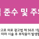 현대 탑 치과의원 이미지