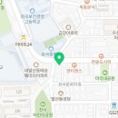 푸른이구아나아트미술교습소