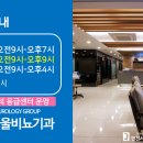 인하비뇨기과의원 네이버블로그