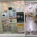은주 피부관리샵