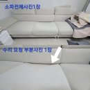 방송길4 네이버블로그