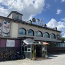 와우리장작구이백운호수점 이미지