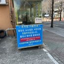 황장군성서점 | 대구 달서구 찜닭맛집 도도찜닭 성서본점