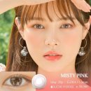 이치안경원(ECHY)·렌즈타운 방이역점 이미지