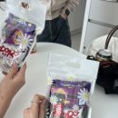 (주)리본레시피