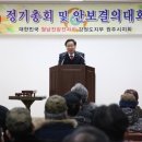 흥업2리 경로당 이미지