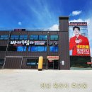 유달산생선구이 | 목포밥집 바다를담다 케이블카 근처 생선구이 전문 유달산맛집 후기