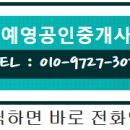 현대패밀리서부2차아파트 이미지